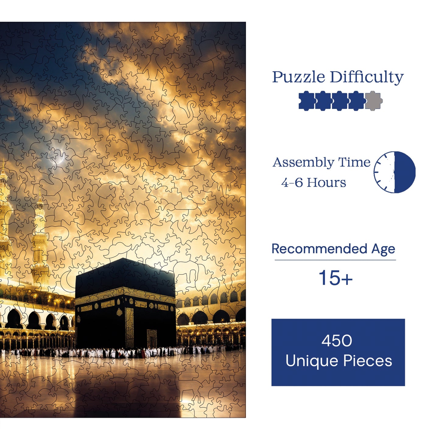 Wooden Puzzles for Adults, Kaaba, the Qibla of Hearts Premium Jigsaw Puzzles, 450 Pieces Challenging Wooden Jigsaw, 11,4"x15,4" (29x39 )