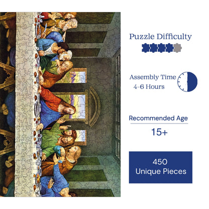 Wooden Puzzles for Adults, The Last Supper Premium Jigsaw Puzzles, 450 Pieces Challenging Wooden Jigsaw, 11,4"x15,4" (29x39 cm)