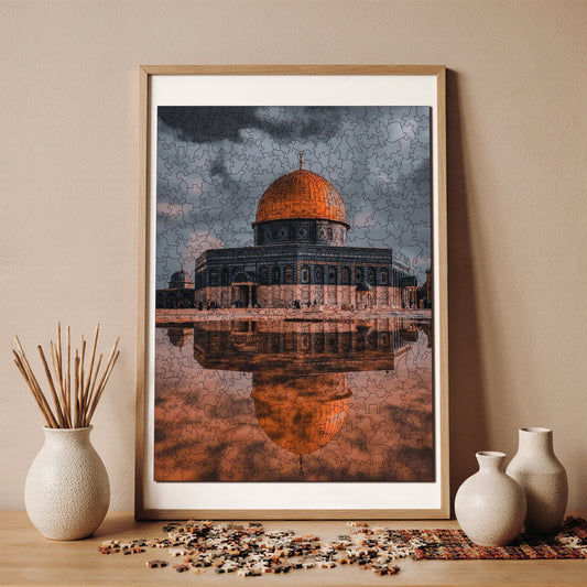 Wooden Puzzles for Adults, The Heart of Jerusalem Premium Jigsaw Puzzles, 450 Pieces Challenging Wooden Jigsaw, 11,4"x15,4" (29x39 )