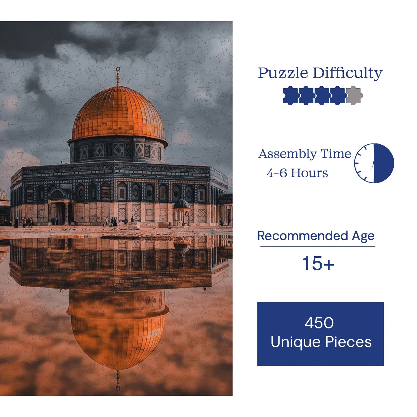 Wooden Puzzles for Adults, The Heart of Jerusalem Premium Jigsaw Puzzles, 450 Pieces Challenging Wooden Jigsaw, 11,4"x15,4" (29x39 )
