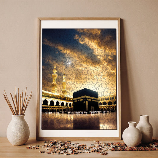 Wooden Puzzles for Adults, Kaaba, the Qibla of Hearts Premium Jigsaw Puzzles, 450 Pieces Challenging Wooden Jigsaw, 11,4"x15,4" (29x39 )