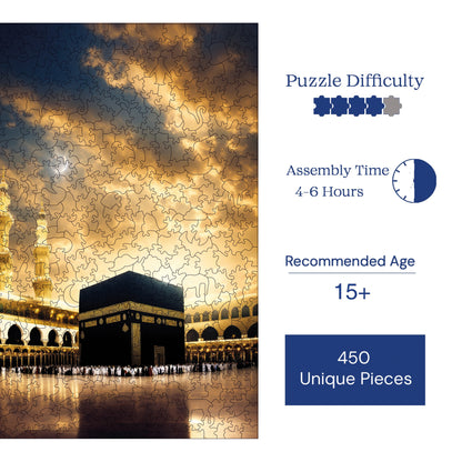Wooden Puzzles for Adults, Kaaba, the Qibla of Hearts Premium Jigsaw Puzzles, 450 Pieces Challenging Wooden Jigsaw, 11,4"x15,4" (29x39 )