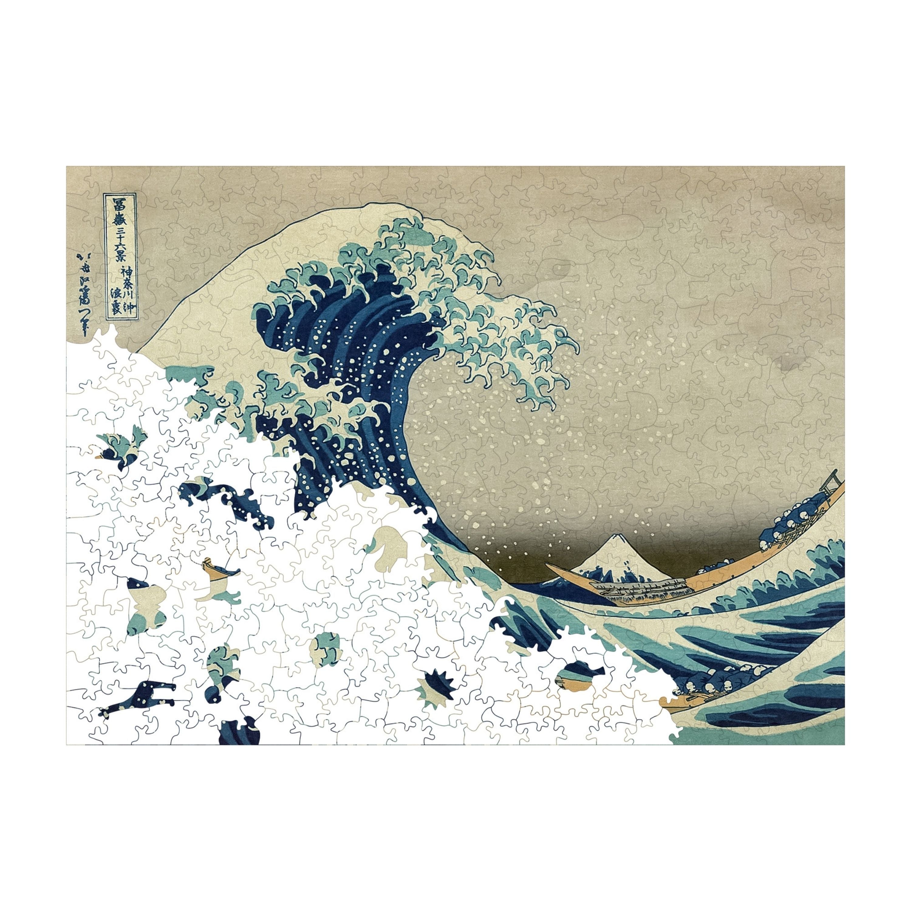 Kanagawa'nın Büyük Dalgası - Ahşap Puzzle