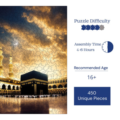 Kaaba, the Qibla of Hearts – Wooden Jigsaw Puzzle